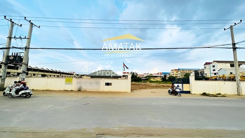 ដីលក់ តំលៃក្រោមទីផ្សារច្រើន