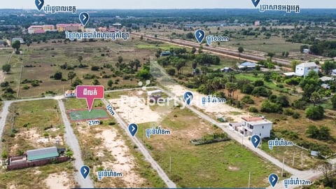 Plot Land for Sale in Ampil Area