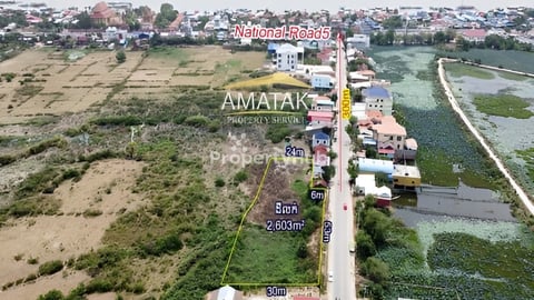 ដីលក់បន្ទាន់ក្បែរសាលាខណ្ឌព្រែកព្នៅផ្លូវជាតិលេខ5