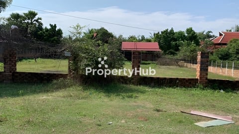 ដីលក់សៀមរាប