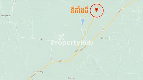 ដីសំរាប់ជួល