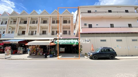 ផ្ទះអាជីវកម្មលលក់