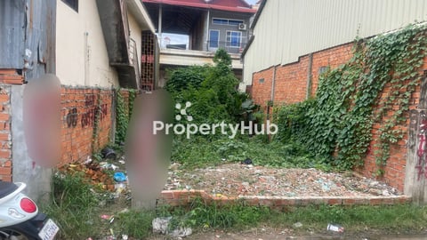 Versatile Commercial Land in Boeng Tum Pun