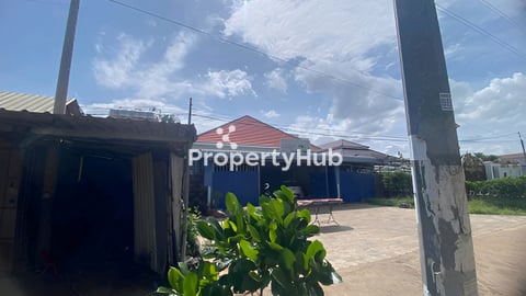 តម្លៃអាចចរចាបាន