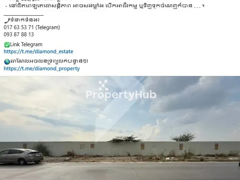 Property 4