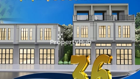 ផ្ទះសម្រាប់លក់