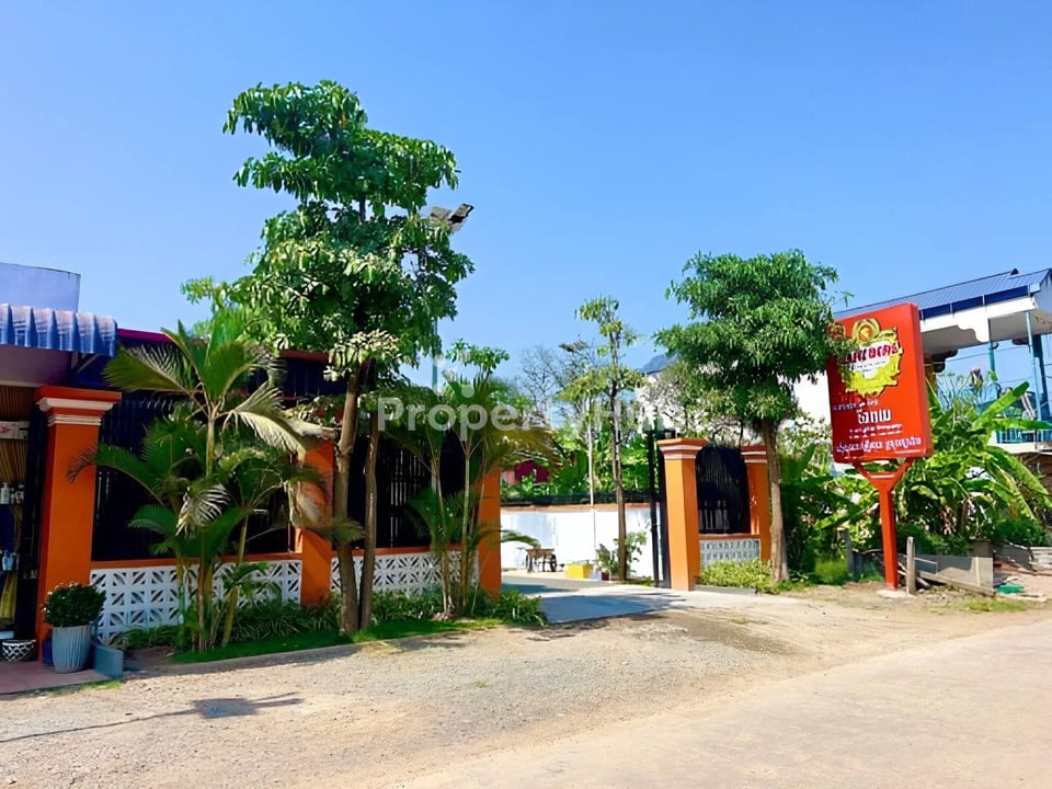 Property 2