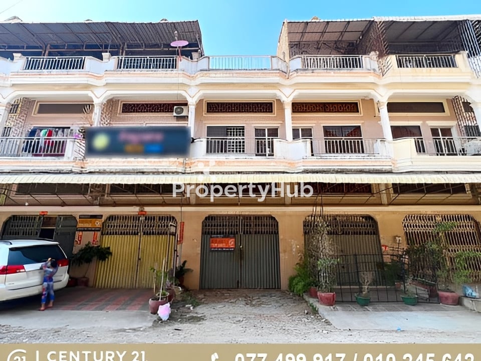 Property 2