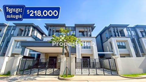 Twin Villa for sale at borey ChipMong 6A