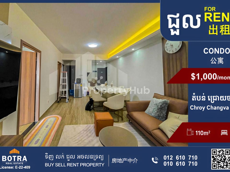 Property 3