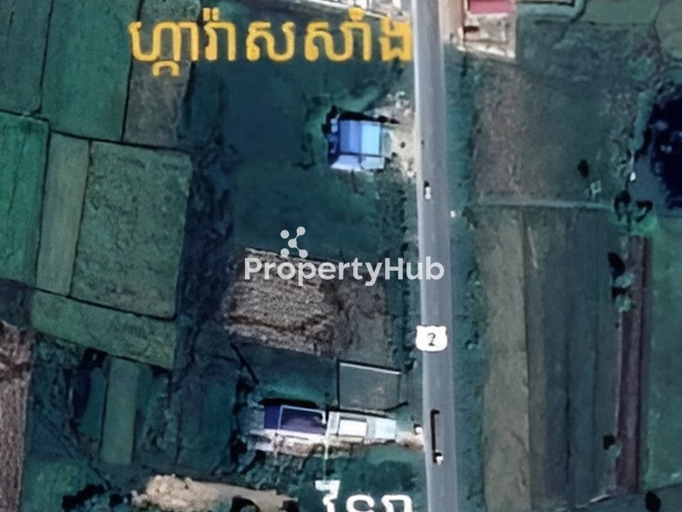Property 2