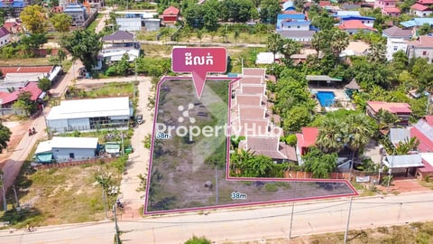 Land for Sale in Sala Kamraeuk Area
