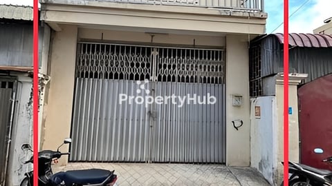 លក់បន្ទាន់