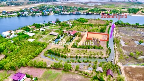 ដីលក់ជាប់ព្រែកតូច ក្រុងកំពត