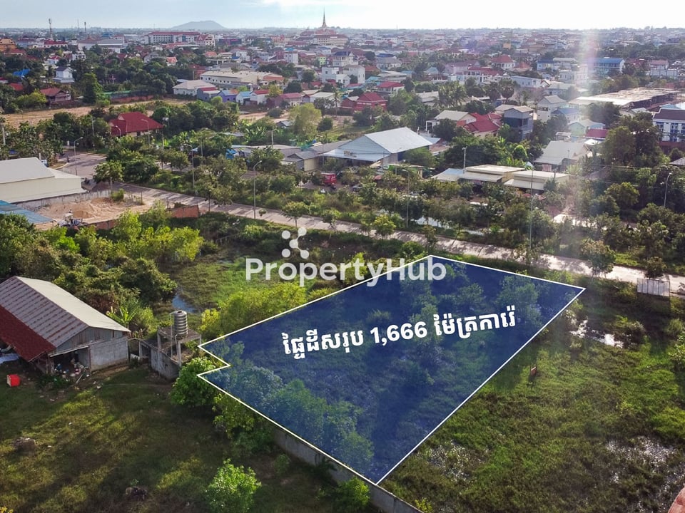Property 2