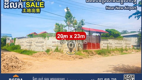 Corner Land for Sale along 30m wide concrete road, near new airport and AEON 3