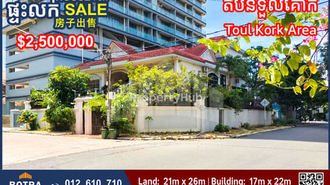 Corner Villa for Sale in Toul Kork Area