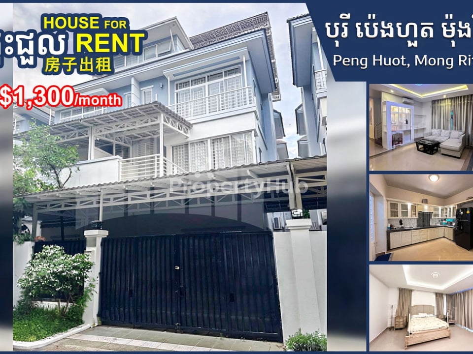 Property 3