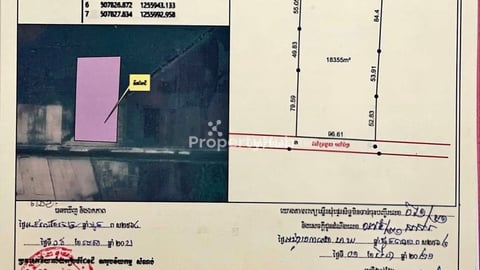060: ដីស្អាង 18,355m2 ត្រើយស្លា