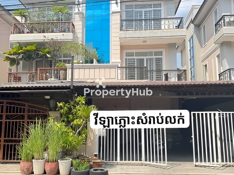Property 3