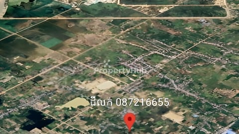 ដីលក់ 1,651m² #ម្ចាស់ផ្ទាល់