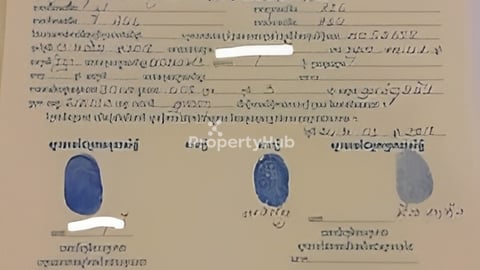 ដីសំរាប់លក់