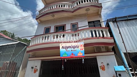 House for rent near Trimulia in town