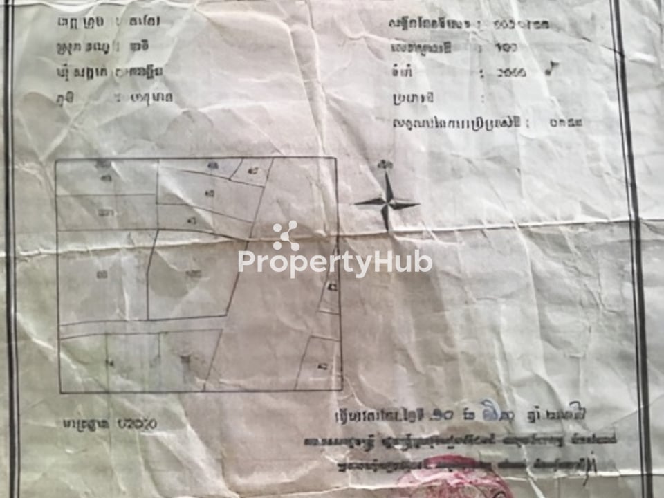 Property 3