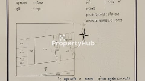 Near Eaon3 only 5mm Rend 1.3$/m