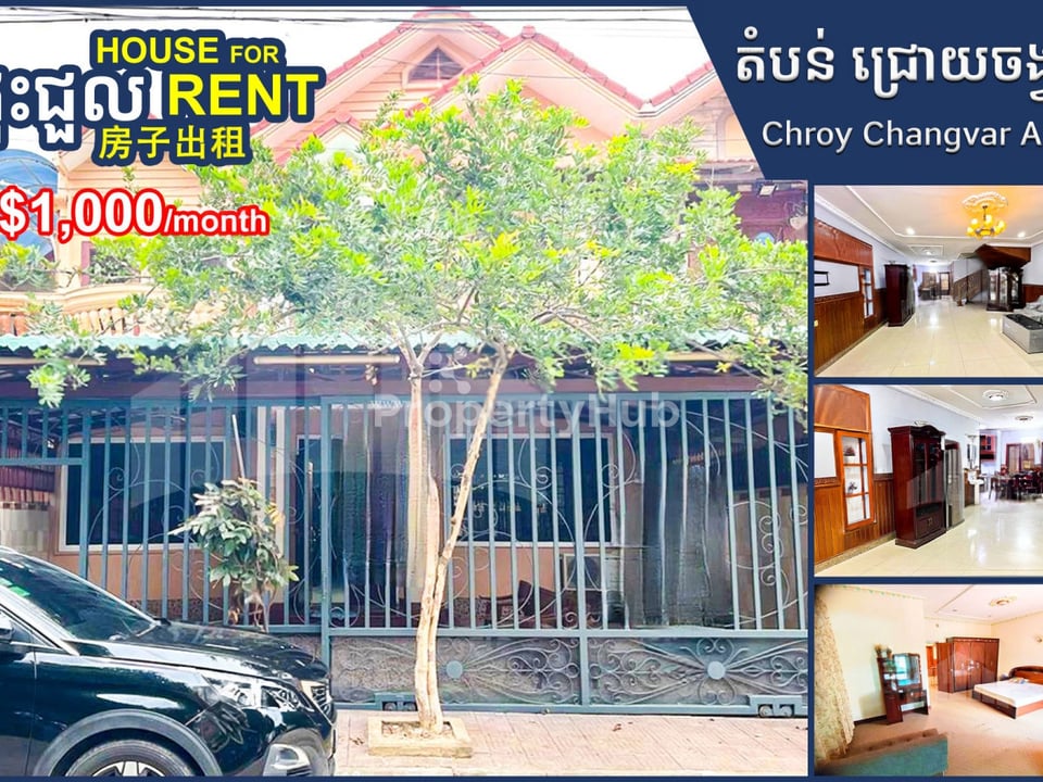 Property 5