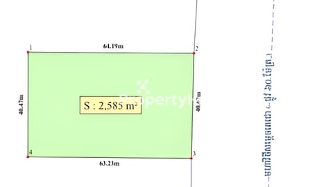 ដីជួល ជាប់ផ្លូវ 60មែត្រ - តម្លៃបីសេស - ម្ចាស់ផ្ទាល់