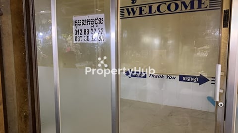 តូបធំលក់ នៅក្នុងផ្សារទួលទំពូង ខណ្ឌចំការមន ​ត្រូវការលក់បន្ទាន់