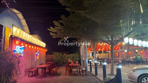 ដីលក់បន្ទាន់