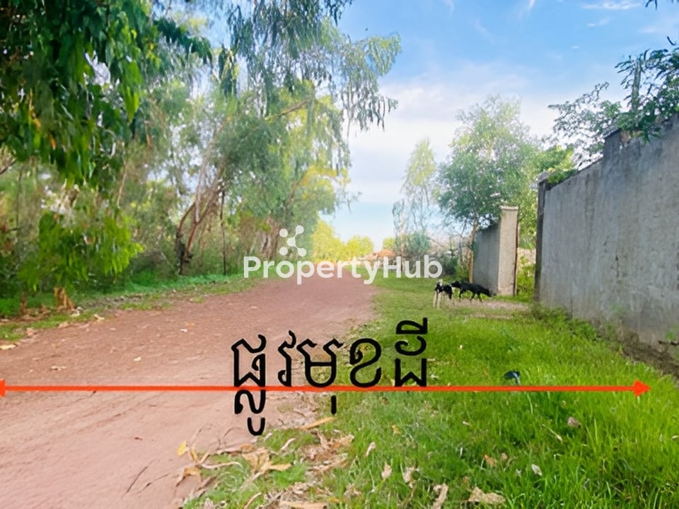 Property 2