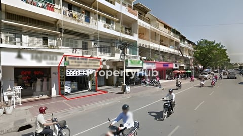 ផ្ទះអាជីវកម្មសម្រាប់លក់បន្ទាន់ខ្លាំង -តម្លៃដាក់លក់ : $369,000ចរចា