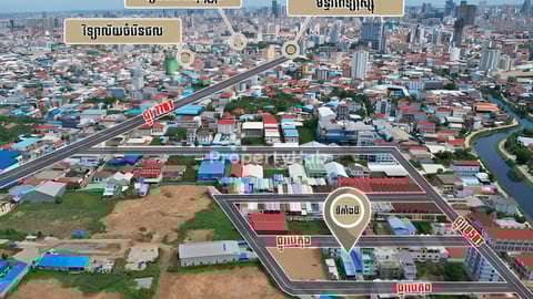 🏘 ដីនិងឃ្លាំង នៅជិតផ្សារចំរើនផល (បឹងទំពុន) ត្រូវការលក់បន្ទាន់ខ្លាំង