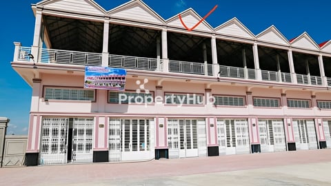 ផ្ទះល្វែងសម្រាប់លក់ បន្ទាន់