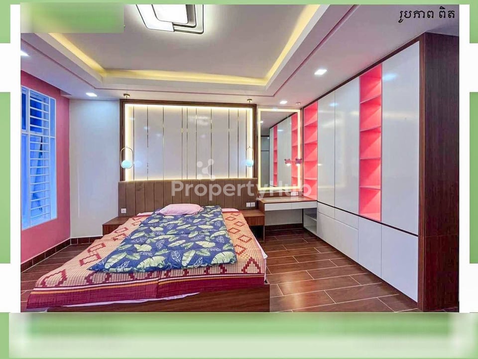 រូបភាពអចលនទ្រព្យទី 3