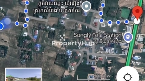 ដីលក់បន្ទាន់