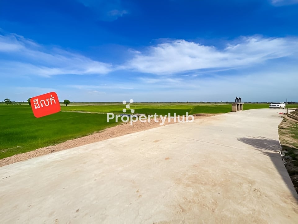 Property 2