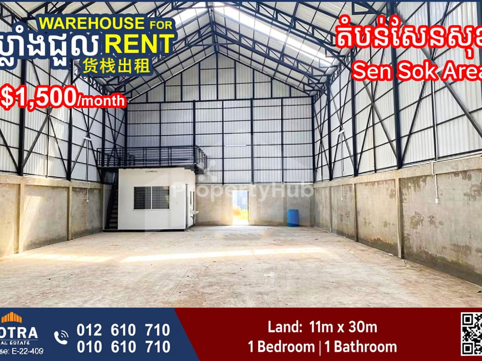 Property 3