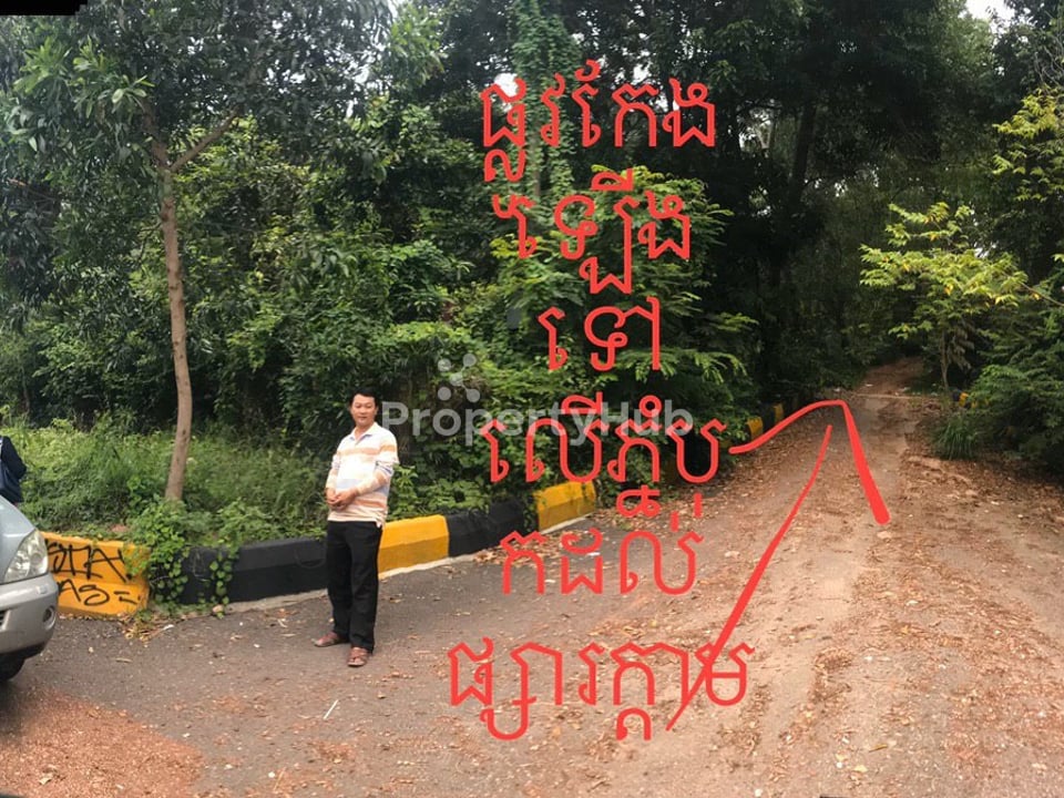 Property 4