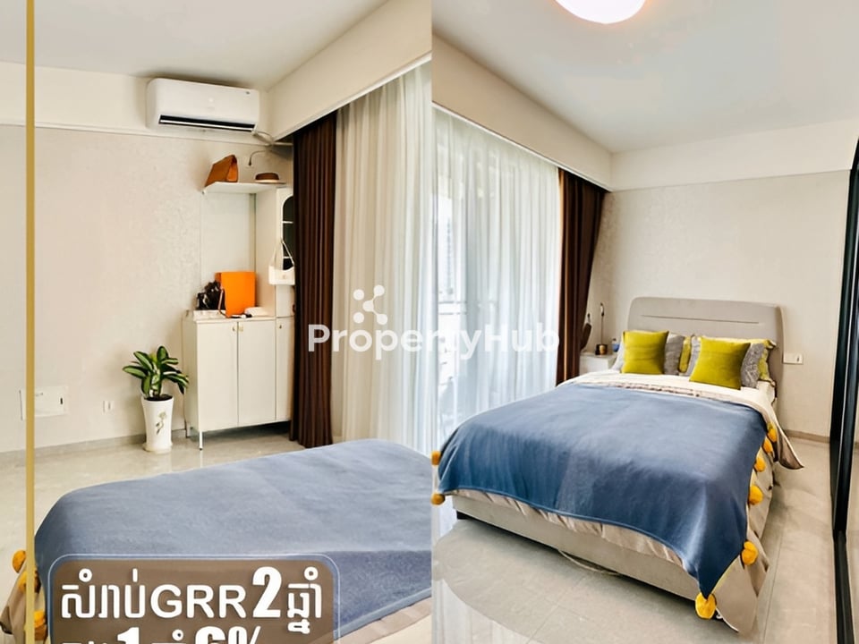 Property 2