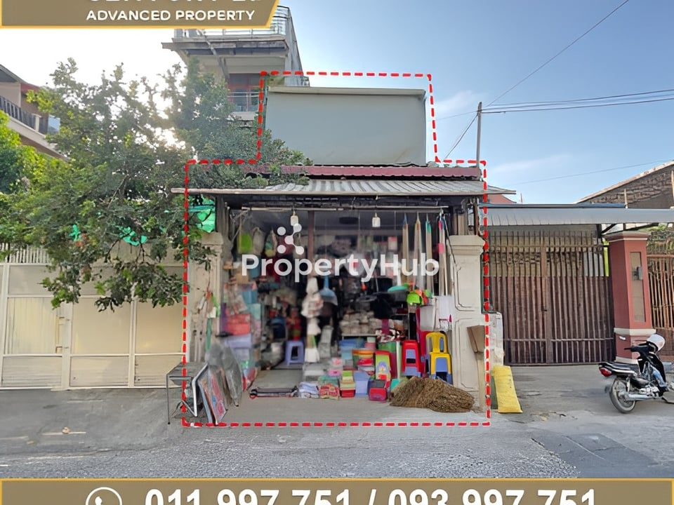 Property 2