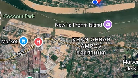 ដីលក់តំបន់ អរិយក្សត្រ