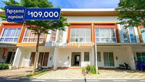 Link house for sale at borey orkide 6A