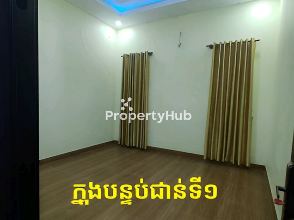 Property 4