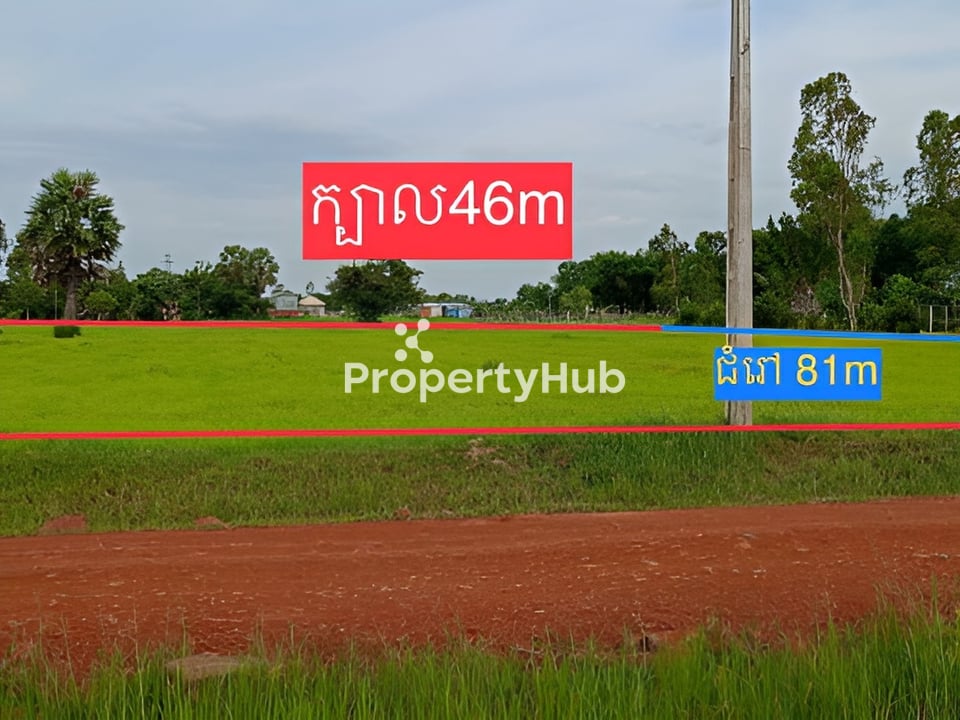 Property 4