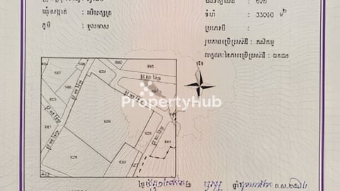 ដីលក់✅ស្រុកល្វាឯម (អរិយក្សត្រ) 33090m2