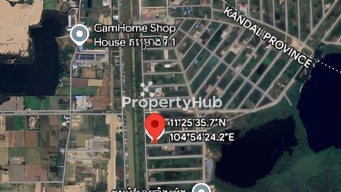 ដីលក់​ ក្នុងបុរីកាំងេម៉េង